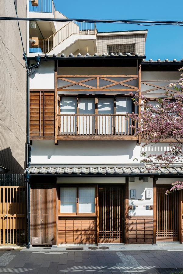 Hanakagari Machiya House Quioto Exterior foto