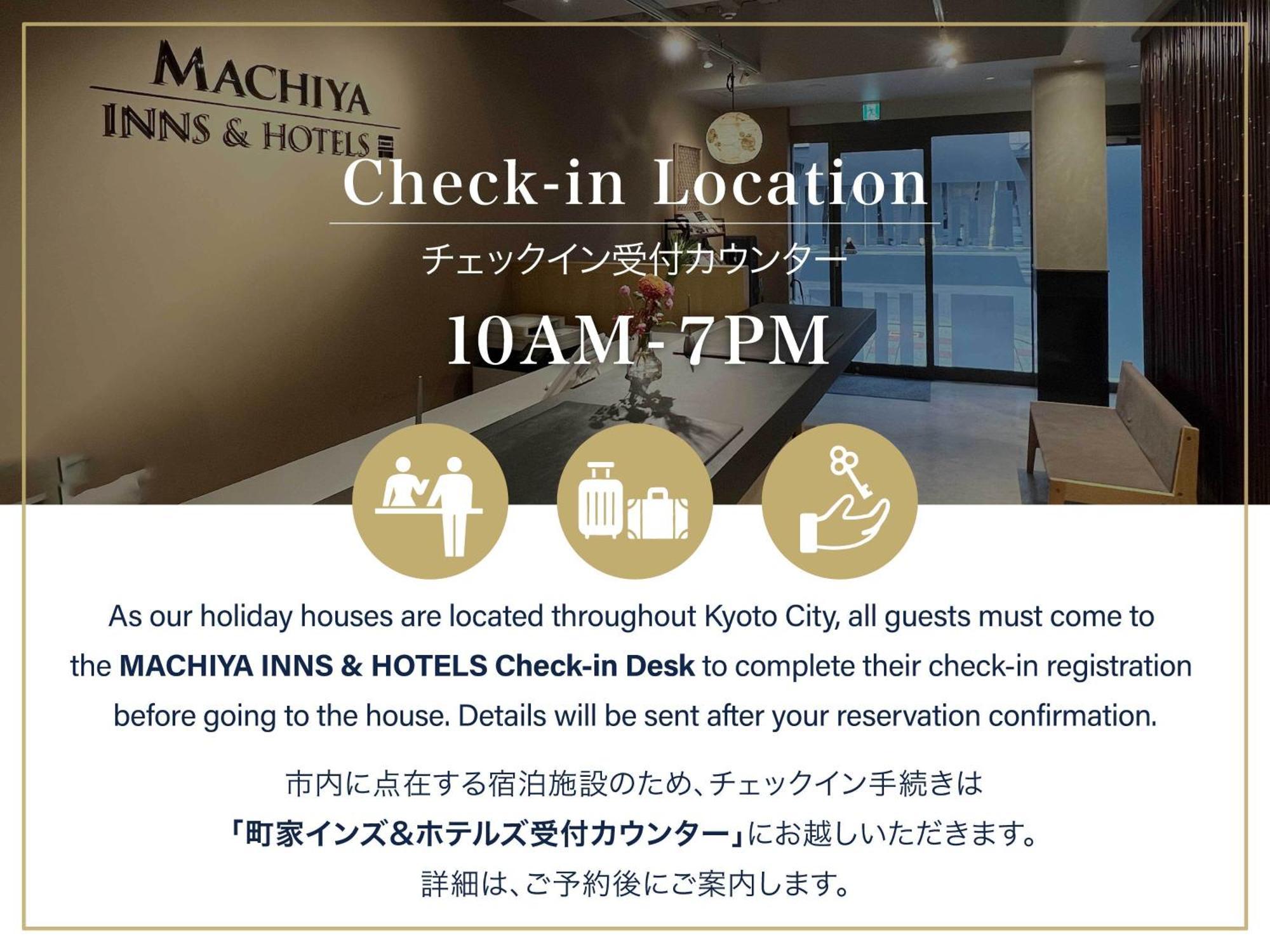 Hanakagari Machiya House Quioto Exterior foto